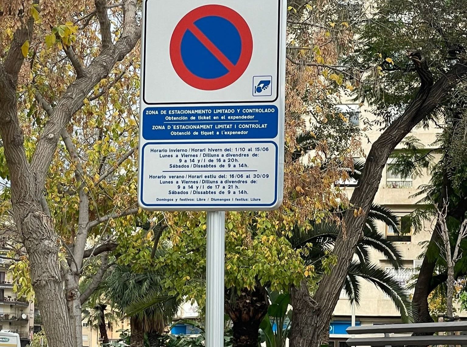 Señalización de la ORA en Gandia