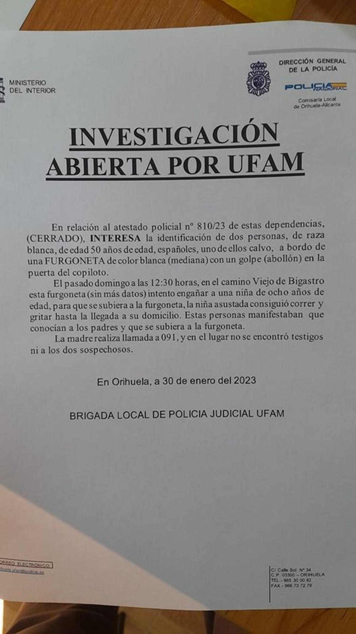 Documento interno de la UFAM que se ha divulgado por redes sociales