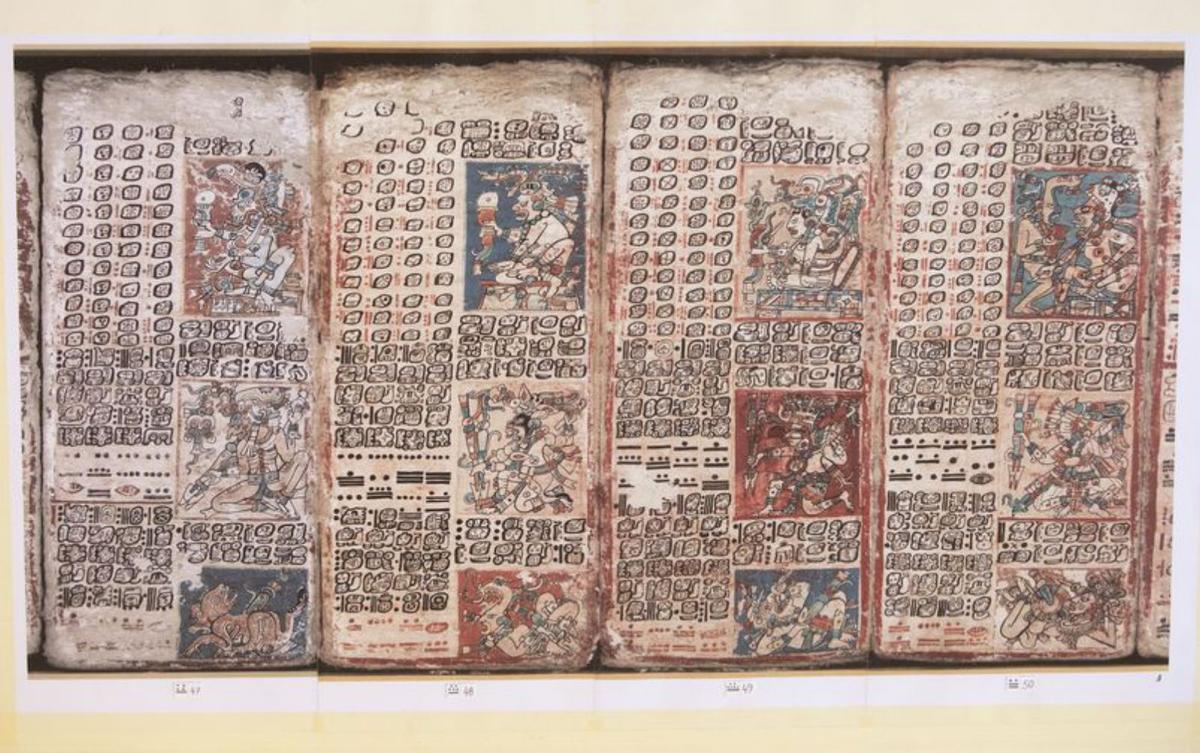 Detalles de páginas del ‘Códice de Dresde’ retintado en color. | VICENT MARÍ
