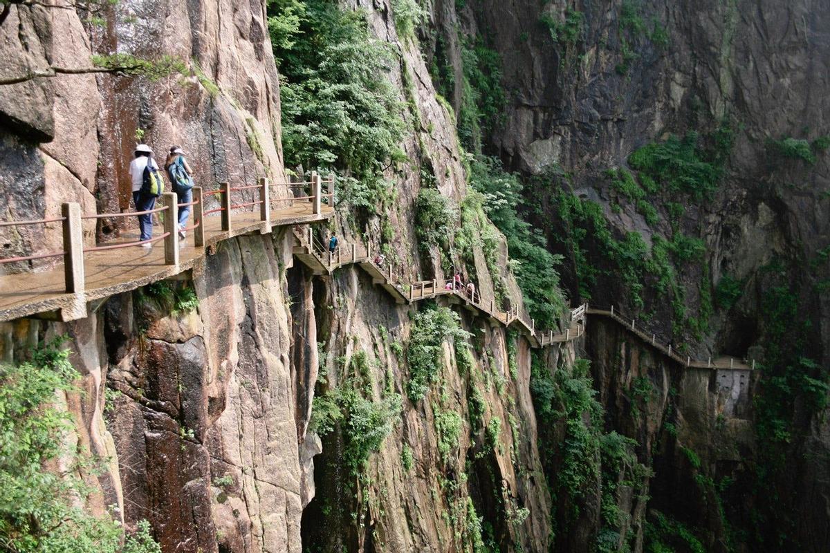 Huangshan