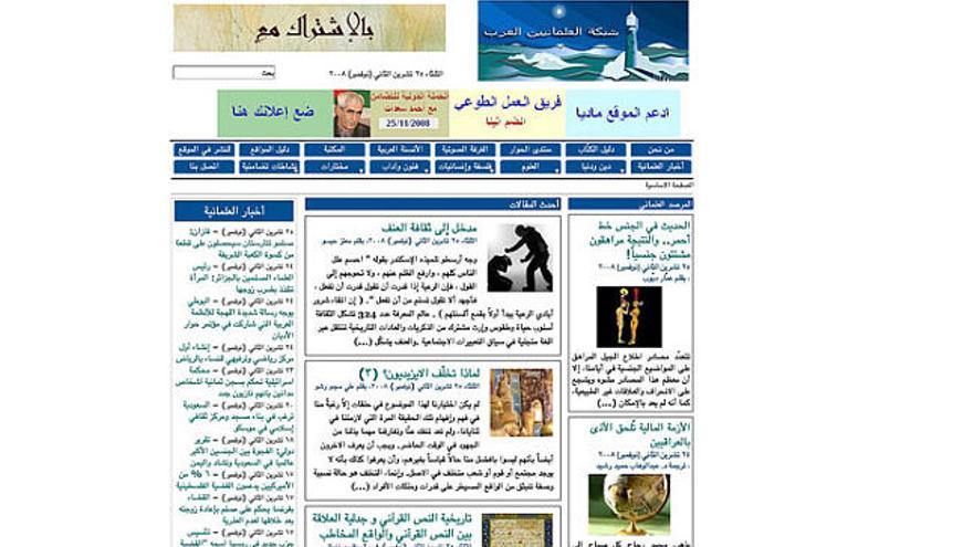 La pàgina web www.3almani.org ha rebut freqüents atacs de &quot;hackers&quot;, però ha aconseguit continuar operativa.