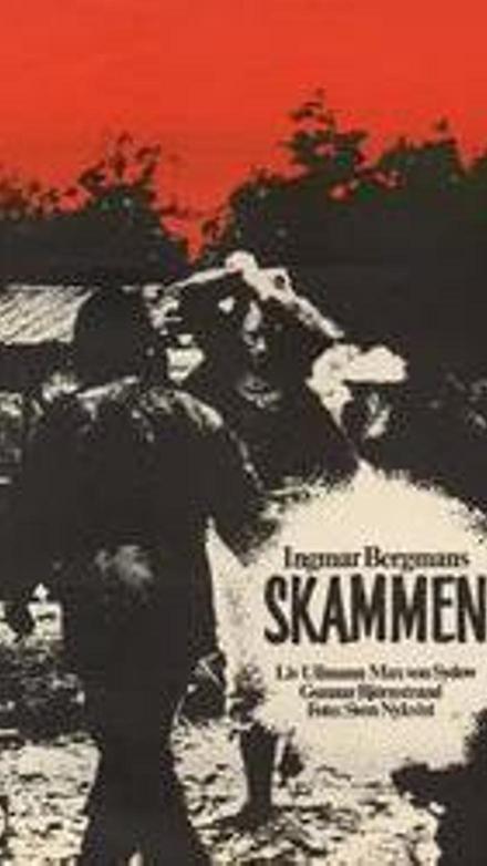 Skammen (La vergüenza)