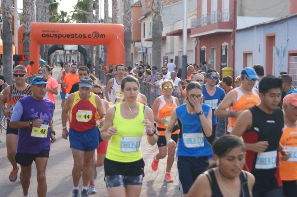 Carrera de Campos del Río