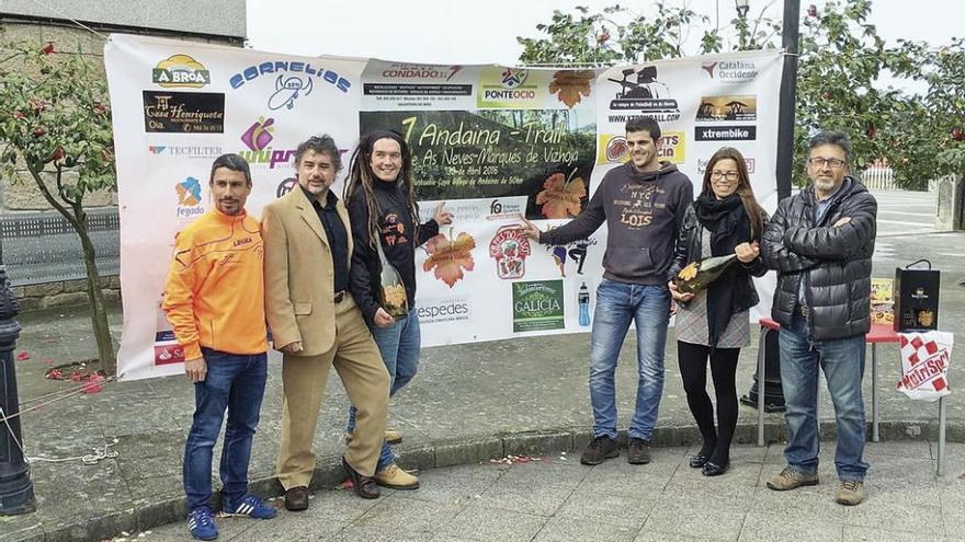 Los participantes en la presentación de la prueba.