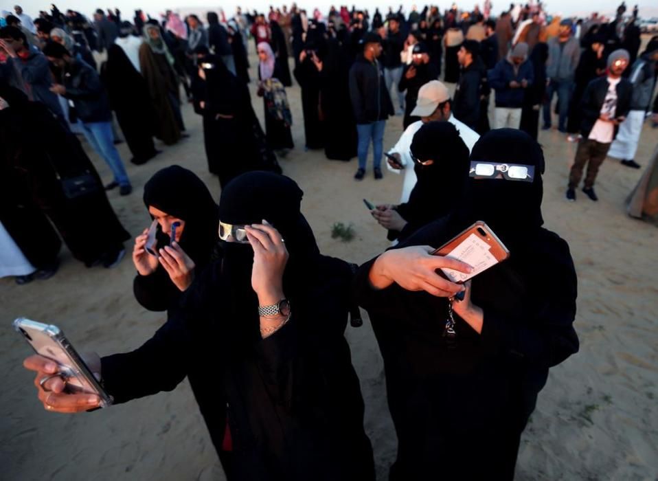 Eclipsi solar anular vist des d'Indonèsia, l'Aràbia Saudita o Tailàndia