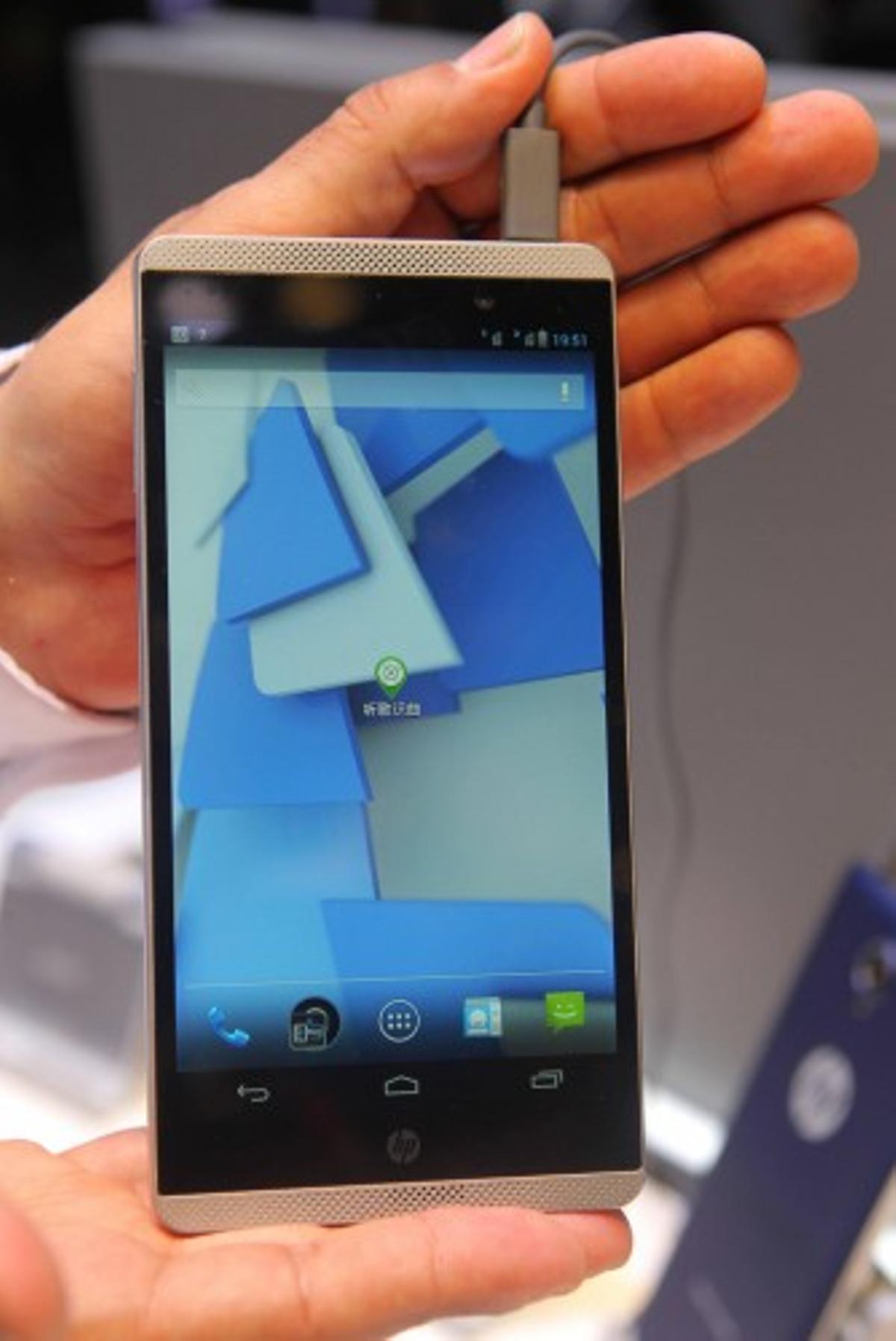 Novedades del Mobile World Congress