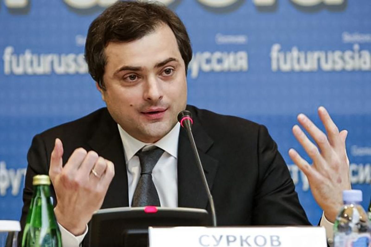 Valdislav Surkov, ex vicepremier ministro ruso, autor de la teoría de la democracia administrada, en boga en el totalitarismo ruso.JPG