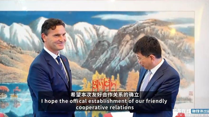 Vídeo: Así fue la visita de la delegación gijonesa a la ciudad de Yantai, en China