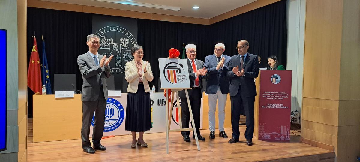 Presentación del Instituto Panda en la UEx.