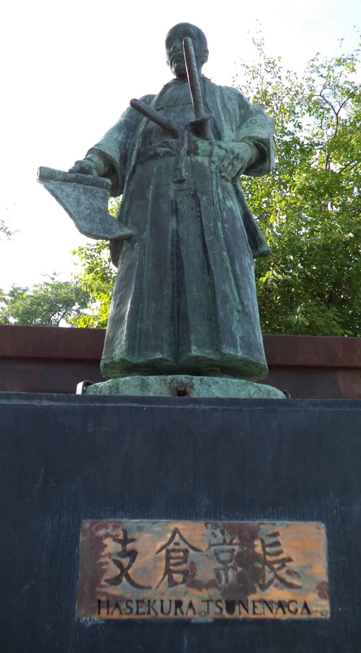 Monumento al samurái Hasekura Tsunenaga en Coria del Río.