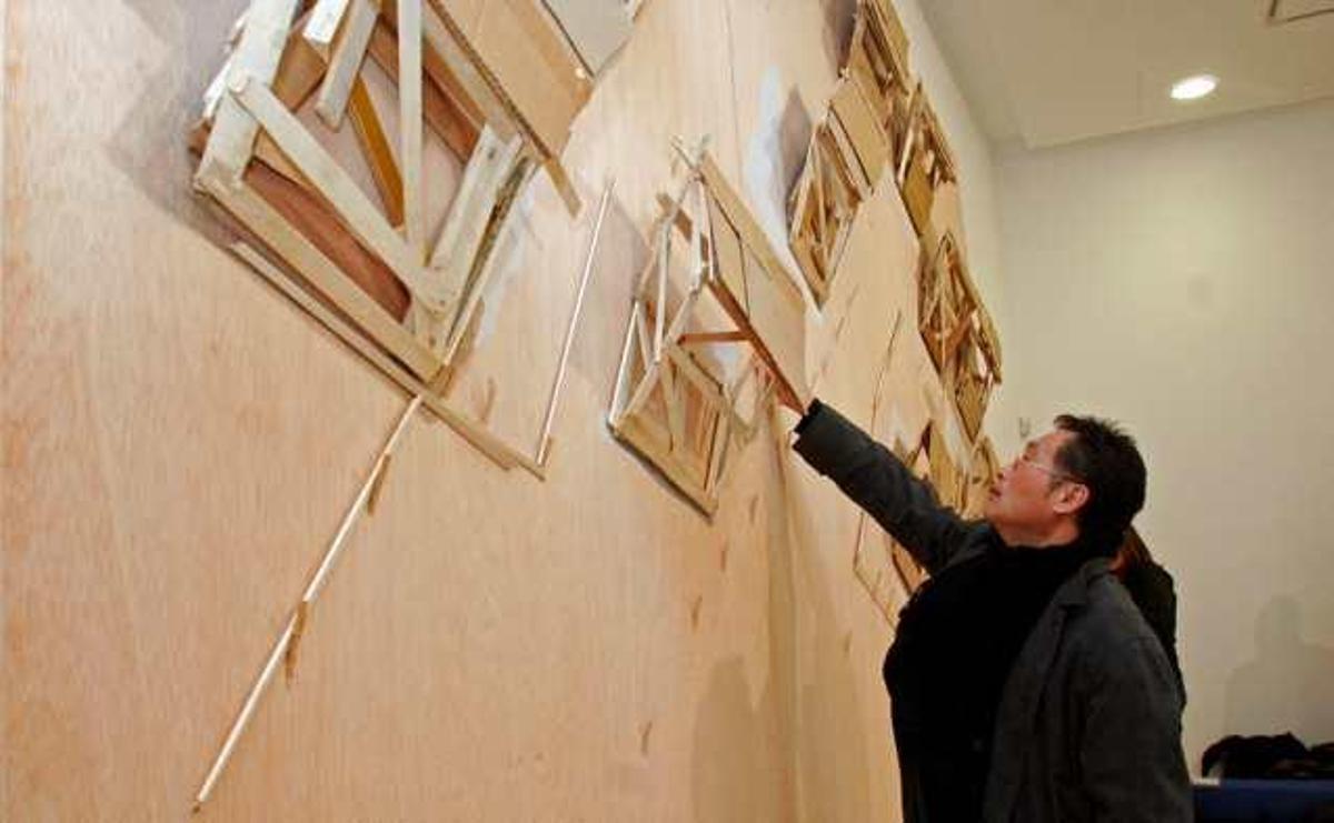 La Memoria de Art Report