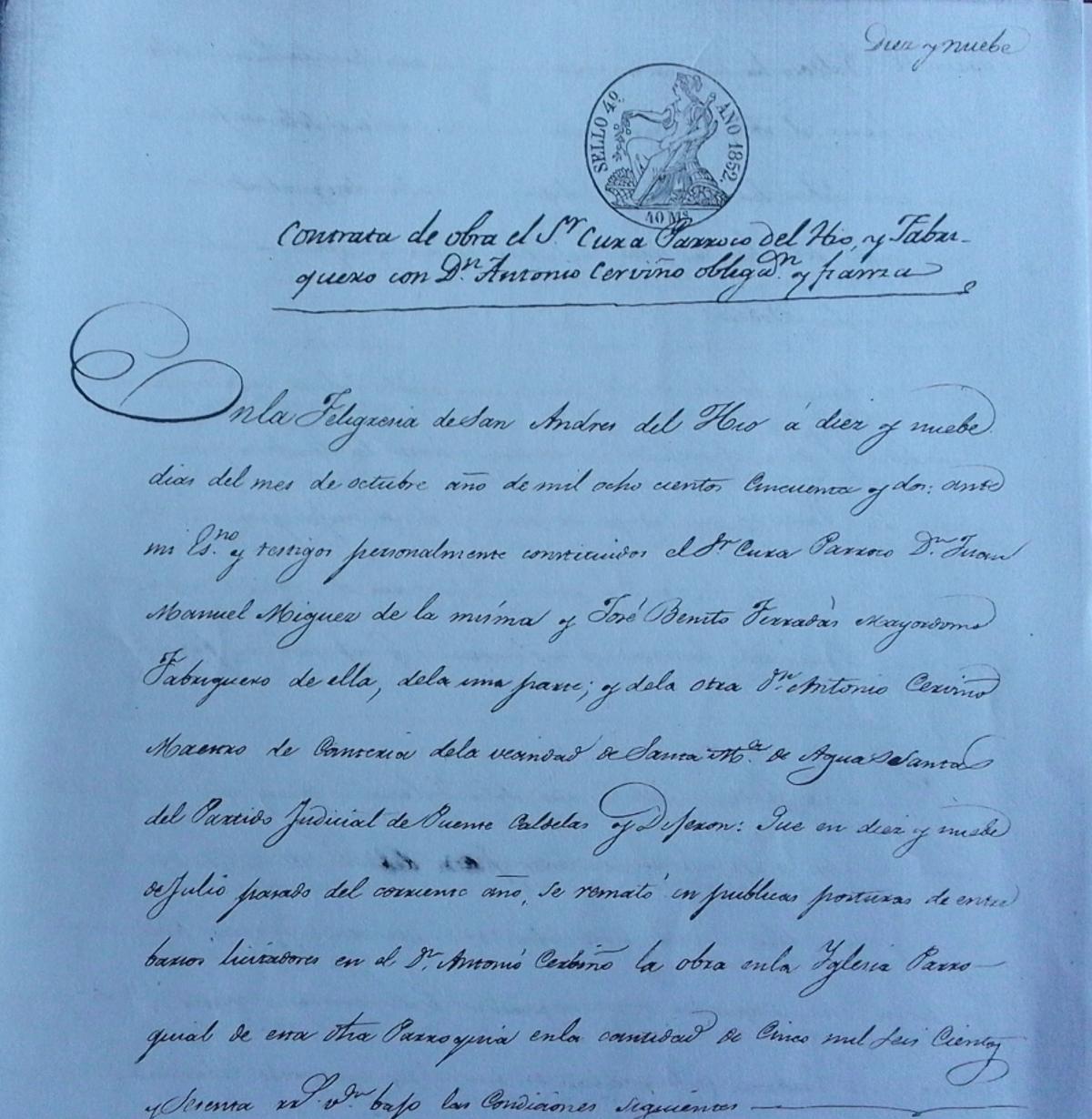 O contrato para a construción da bóveda central da igrexa do Hío.