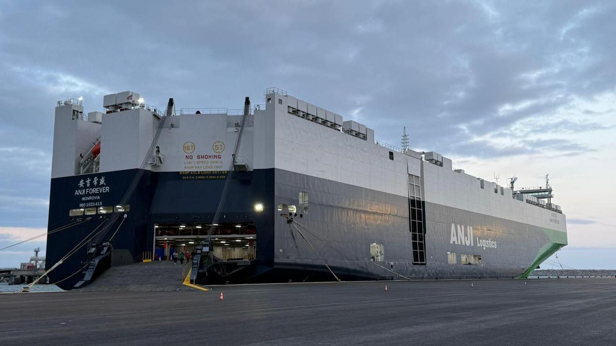 El «Anji Forever», buque de Anji Logistics que llegará el 8 de julio a Ferrol.