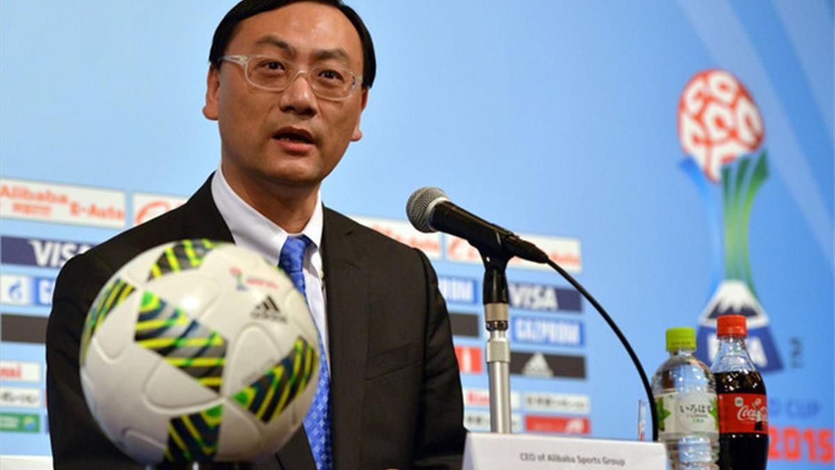 Zhang Dazhong anuncia que Alibaba E-Auto patrocinará la Copa Mundial de Clubes