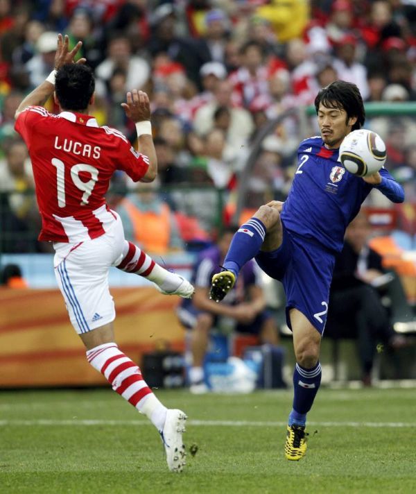 Paraguay 0 (5) - Japón 0 (3)