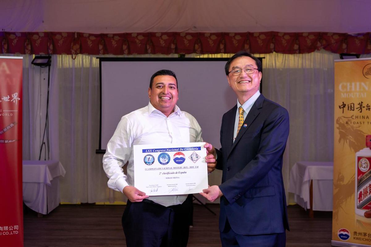 Sergio Reina, de Castilla y León, conquistó el segundo lugar