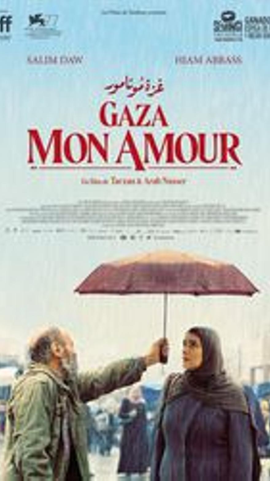 Gaza mon amour