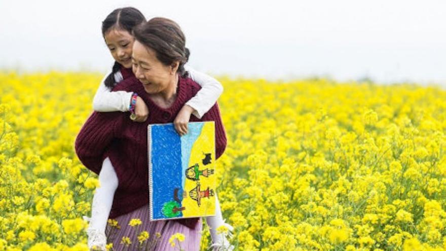 RADAR, Festival de Cine Coreano: &#039;Abuela Gye-Chun (Canola)&#039;