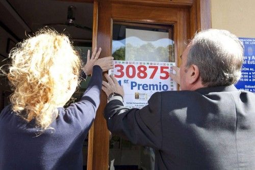 LOTERIA DEL NIÑO PRIMER PREMIO