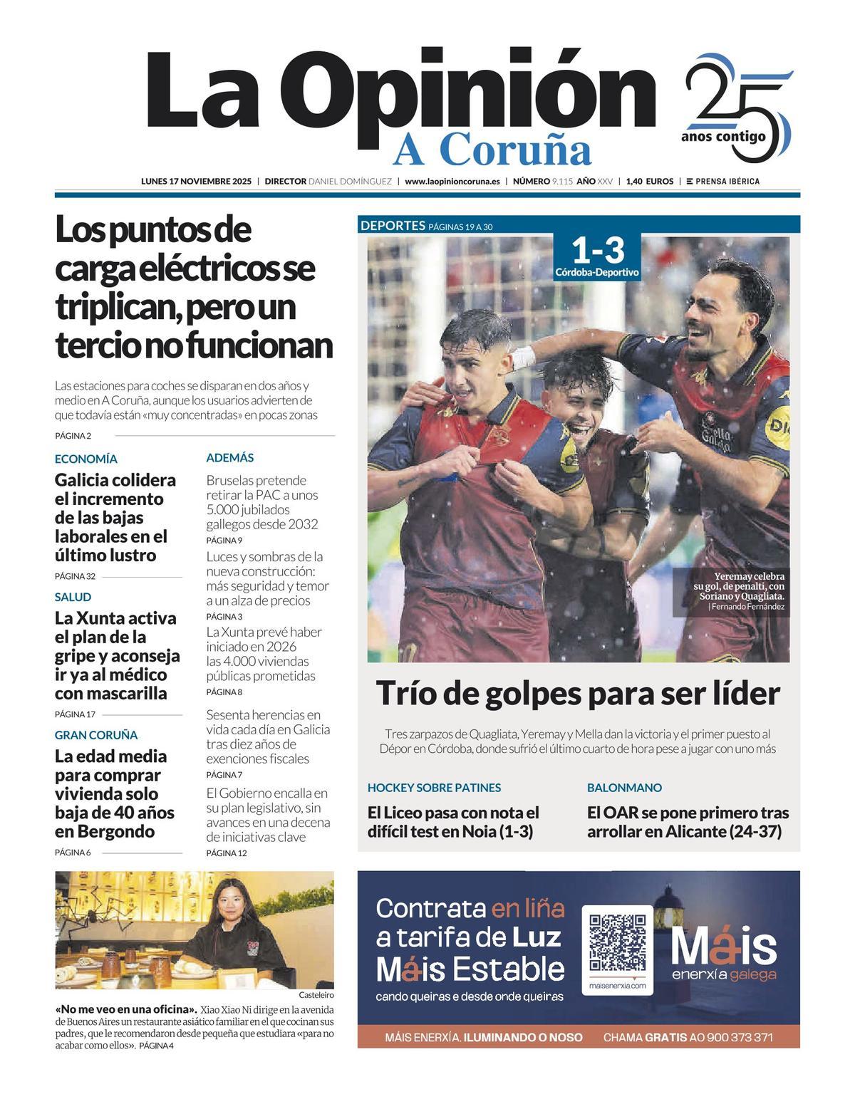 Jornada 14, 17 de noviembre: Córdoba 1-3 Deportivo Jornada 14, 17 de noviembre: Córdoba 1-3 Deportivo