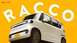 El BYD Racco entra a competir directamente en el segmento de los kei car japoneses.