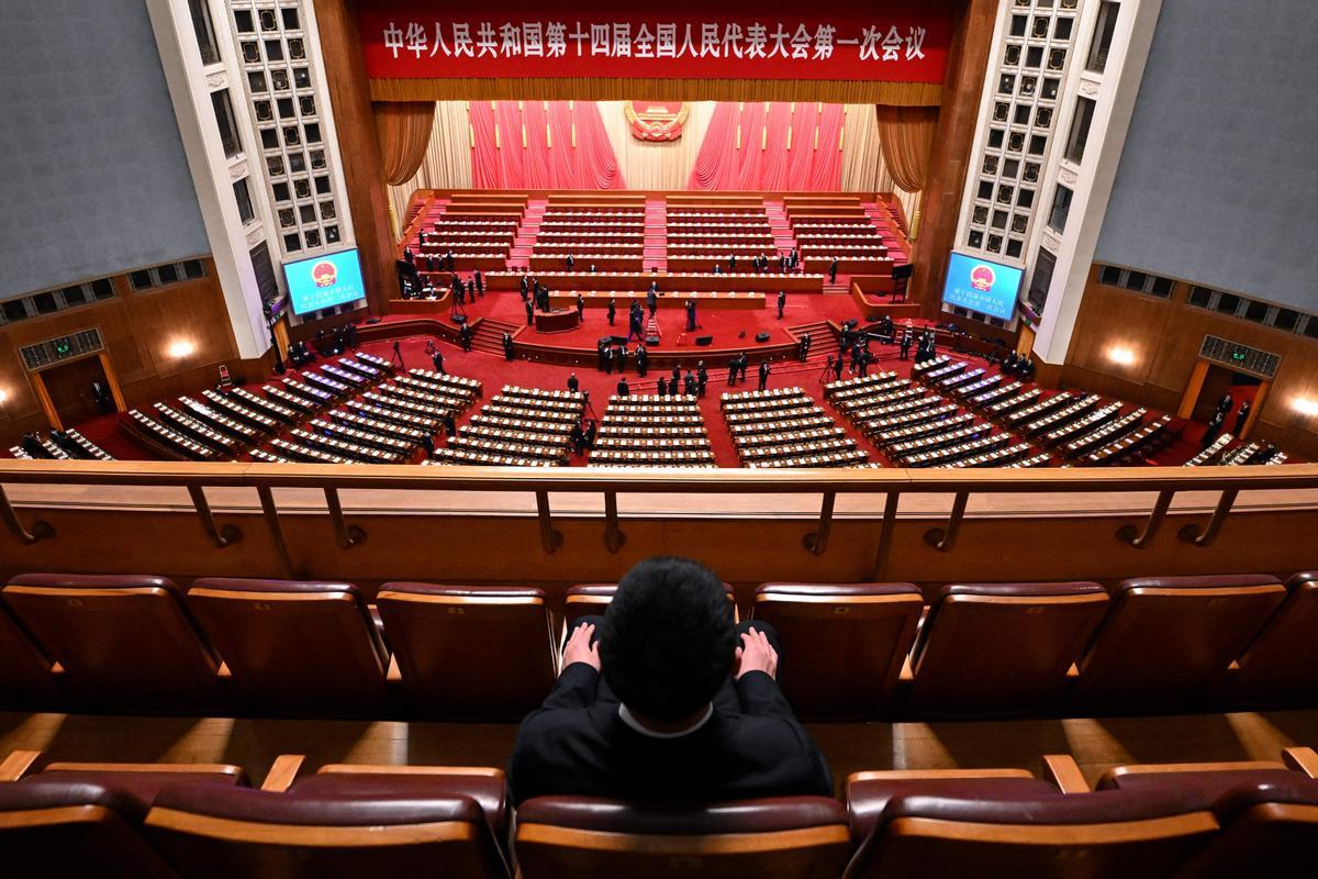 Conferencia Consultiva Política del Pueblo Chino (CCPPC) en Pekín