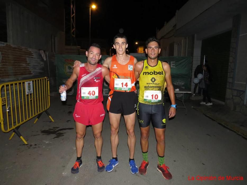 Carrera Popular de Fuente Álamo