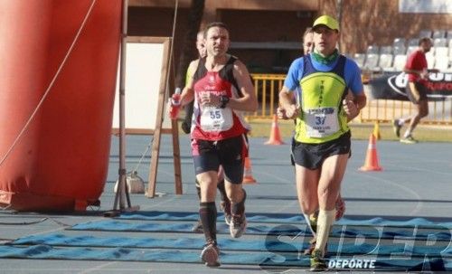 Cristina González bate su récord nacional en Valencia con 73,3 km