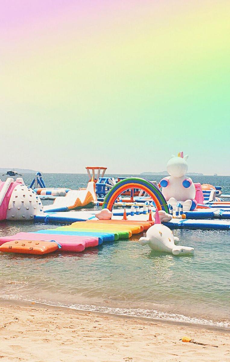 Isla Unicornio