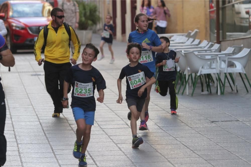 Ruta de las Fortalezas: Prueba infantil