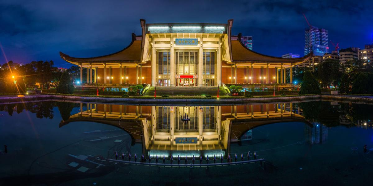 Taipei Zhongshan Hall