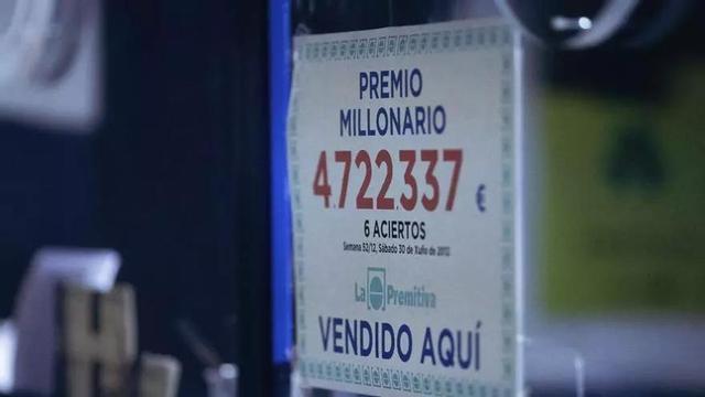 Cartel del premio realizado para la docuserie de HBO Max ‘Se busca millonario’.