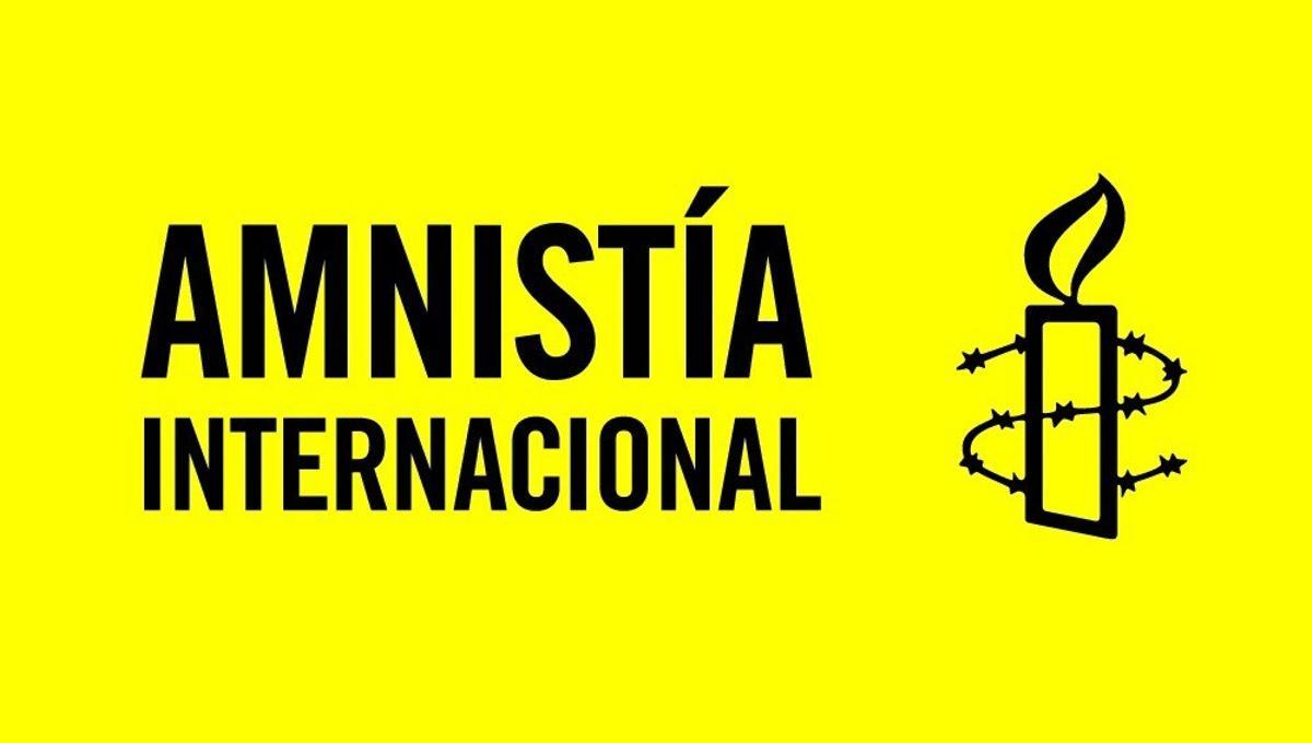 Archivo - Logo d'Amnistia Internacional