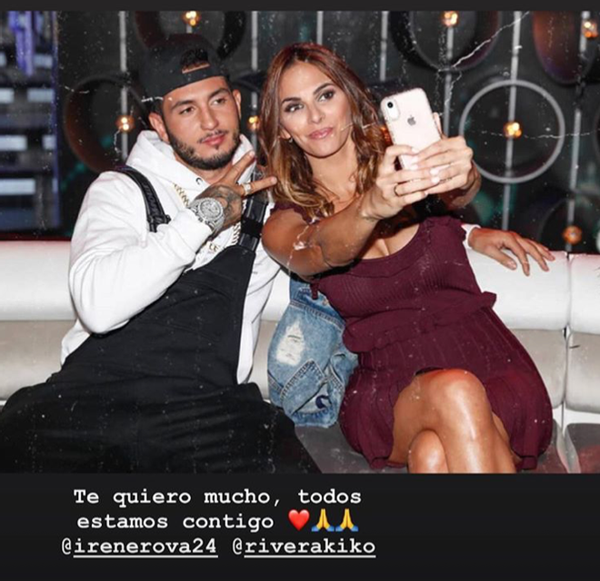 Omar Montes e Irene Rosales sacándose un selfie