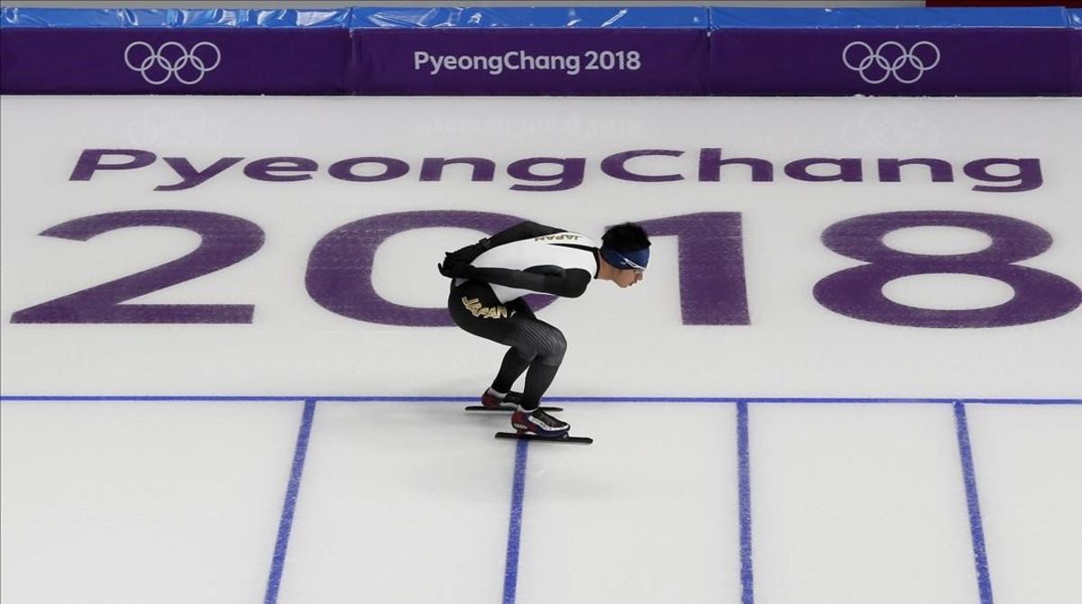undefined41936633 kma09 gangneung corea del sur 07 02 2018 ryosuke tsuch180207210839 undefined41936633 kma09 gangneung corea del sur 07 02 2018 ryosuke tsuch180207210839