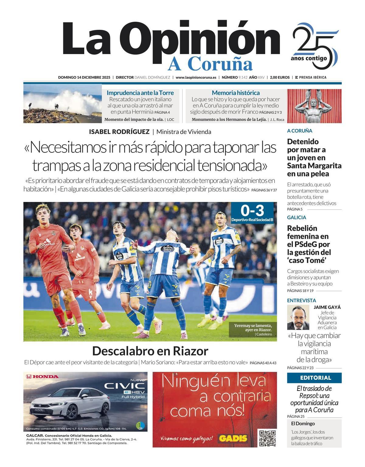Jornada 18, 14 de diciembre: Deportivo 0-3 Real Sociedad B Jornada 18, 14 de diciembre: Deportivo 0-3 Real Sociedad B