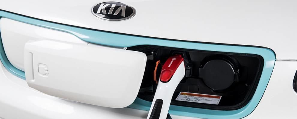 Gama KIA Eco, preparados para el futuro