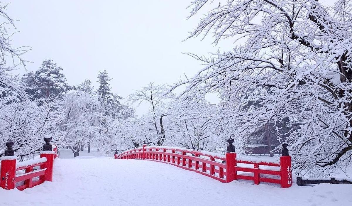 Paisaje de Aomori