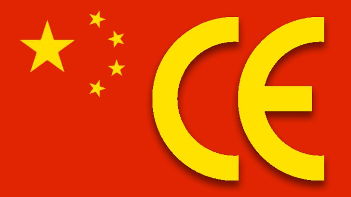 El logo China Export es sinónimo de 'Made in China', aunque visualmente es casi igual que la marca de calidad europea 'CE'.