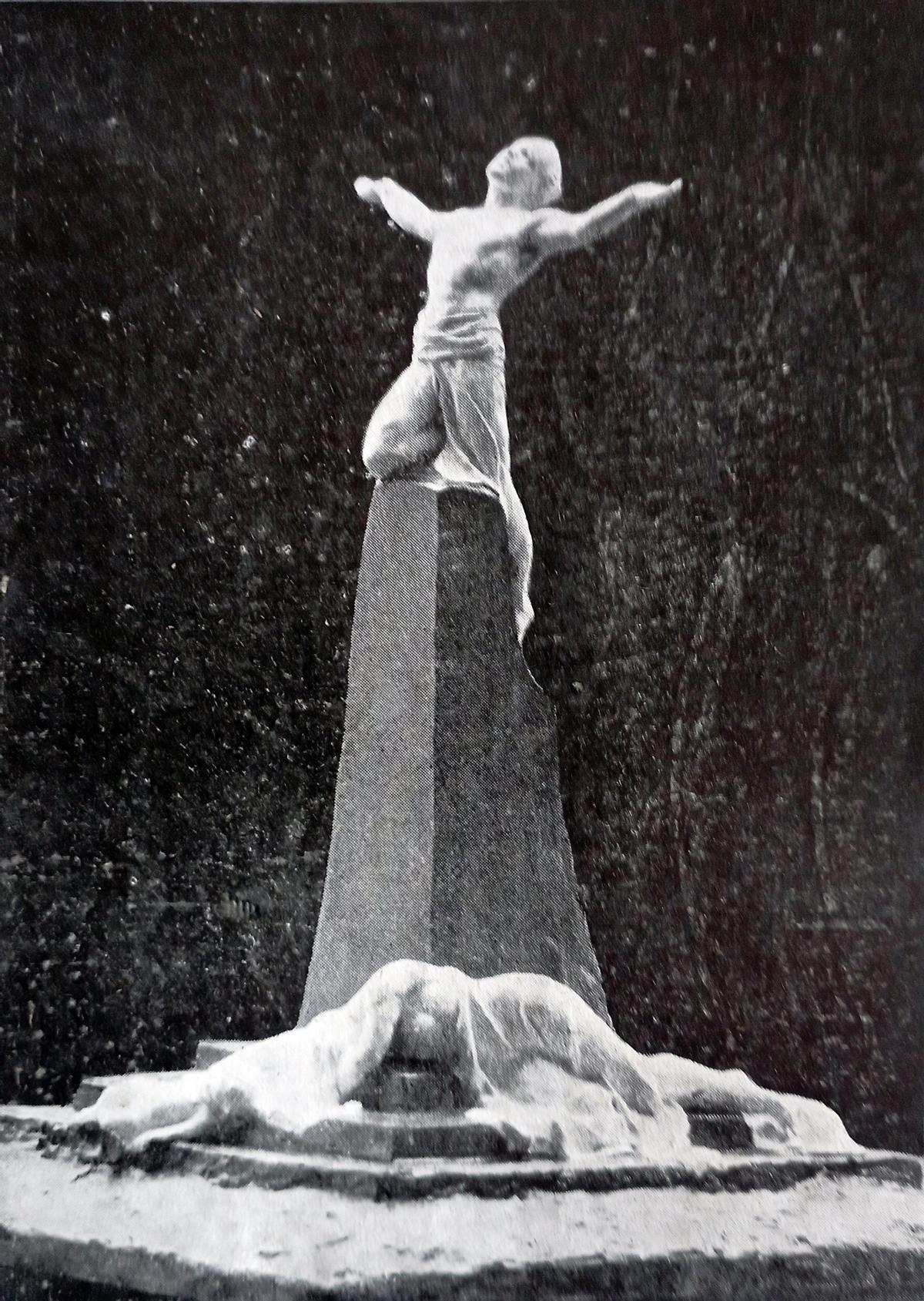 Monumento a las víctimas de la Aduana, un proyecto de Francisco Palma Burgos que nunca se llegó a realizar.