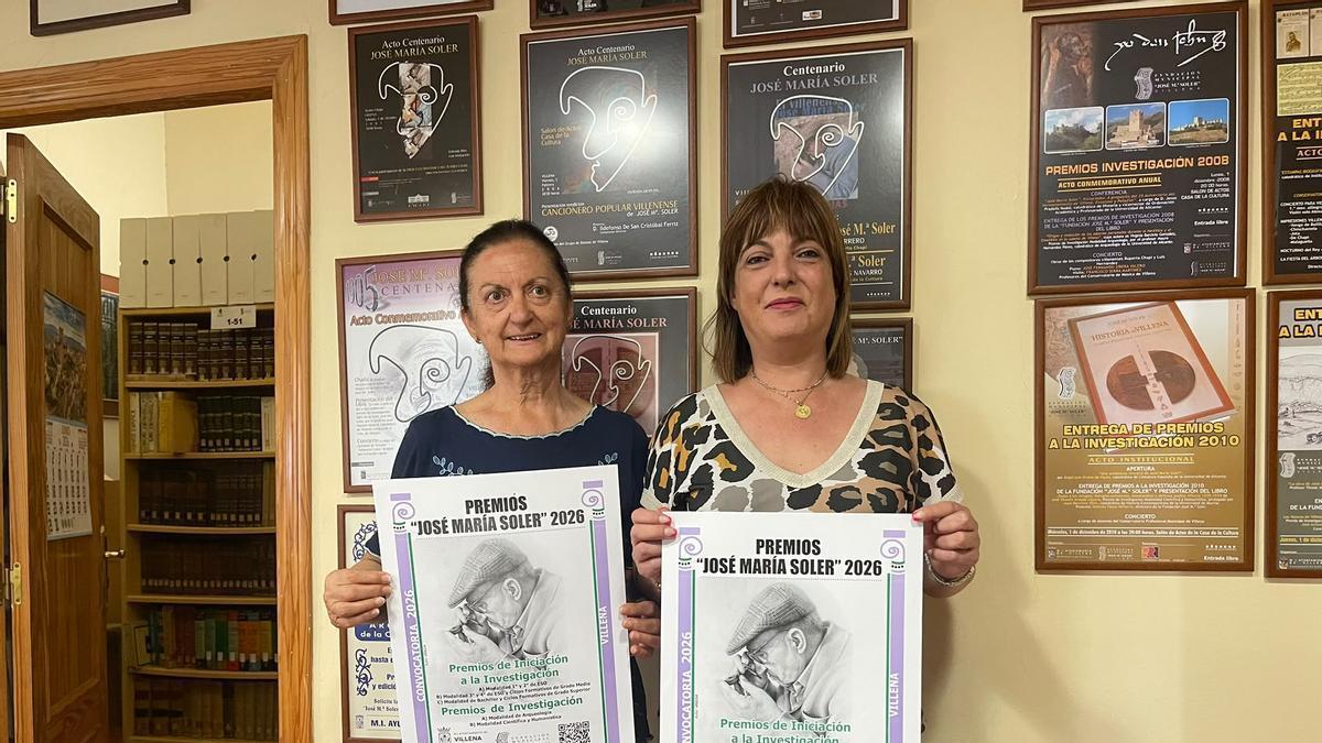 La presidenta de la fundación y la concejal de Cultura