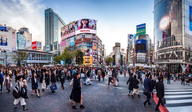 Tokio, Japón