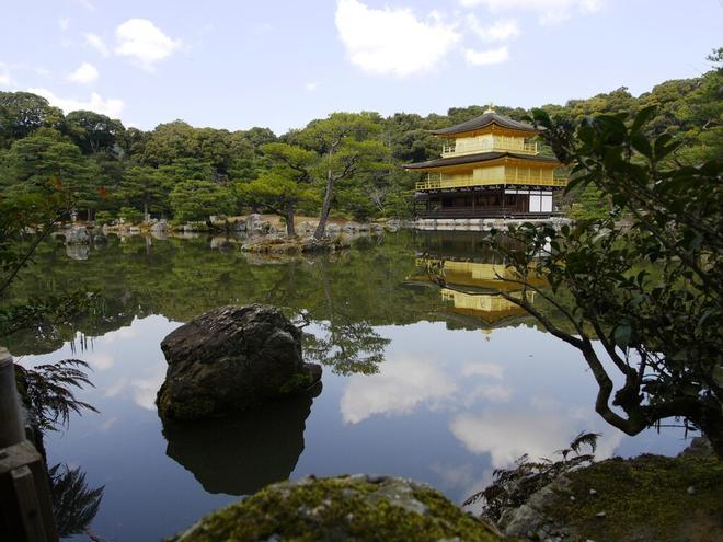 Templo Dorado de Kioto.