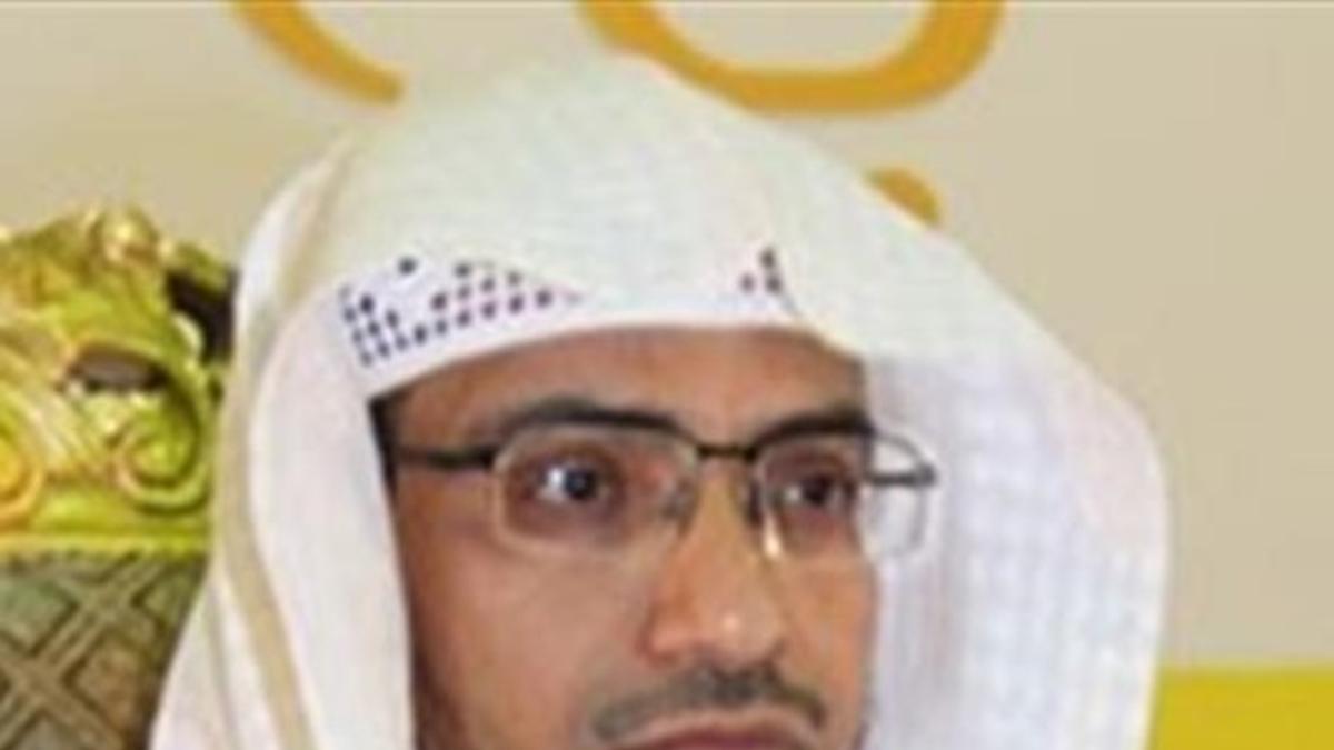 iman  saleh al maghamsi