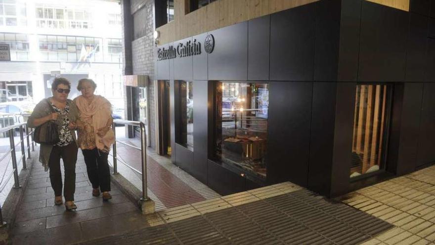 Tienda piloto abierta por Estrella Galicia en Cuatro Caminos.