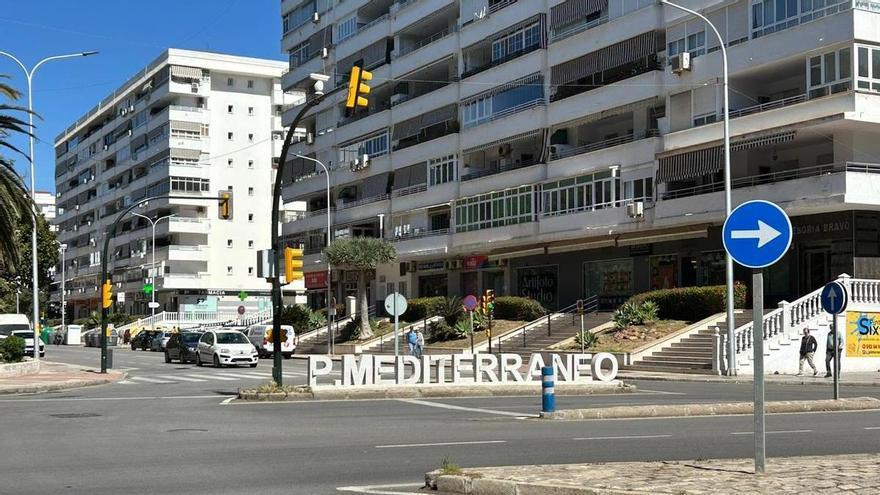 Callejeando por Málaga: la calle Frigiliana