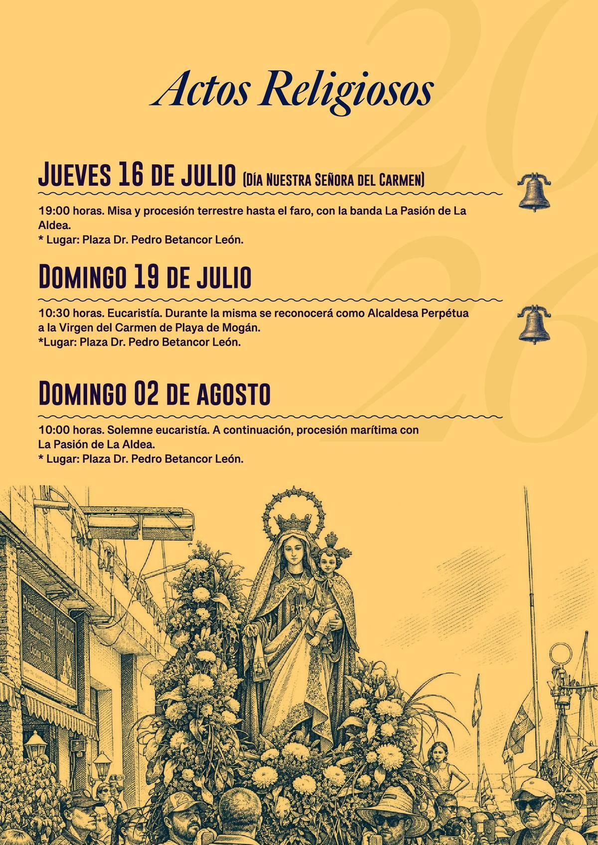 Fiestas El Carmen 2026