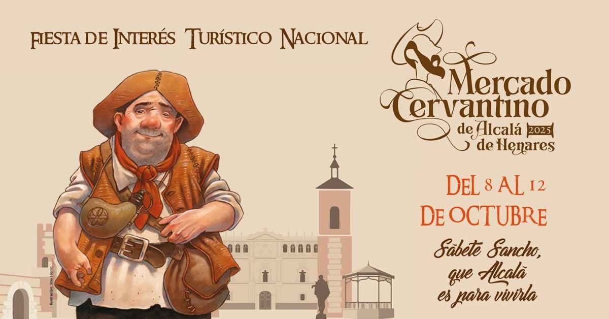 mercado cervantino