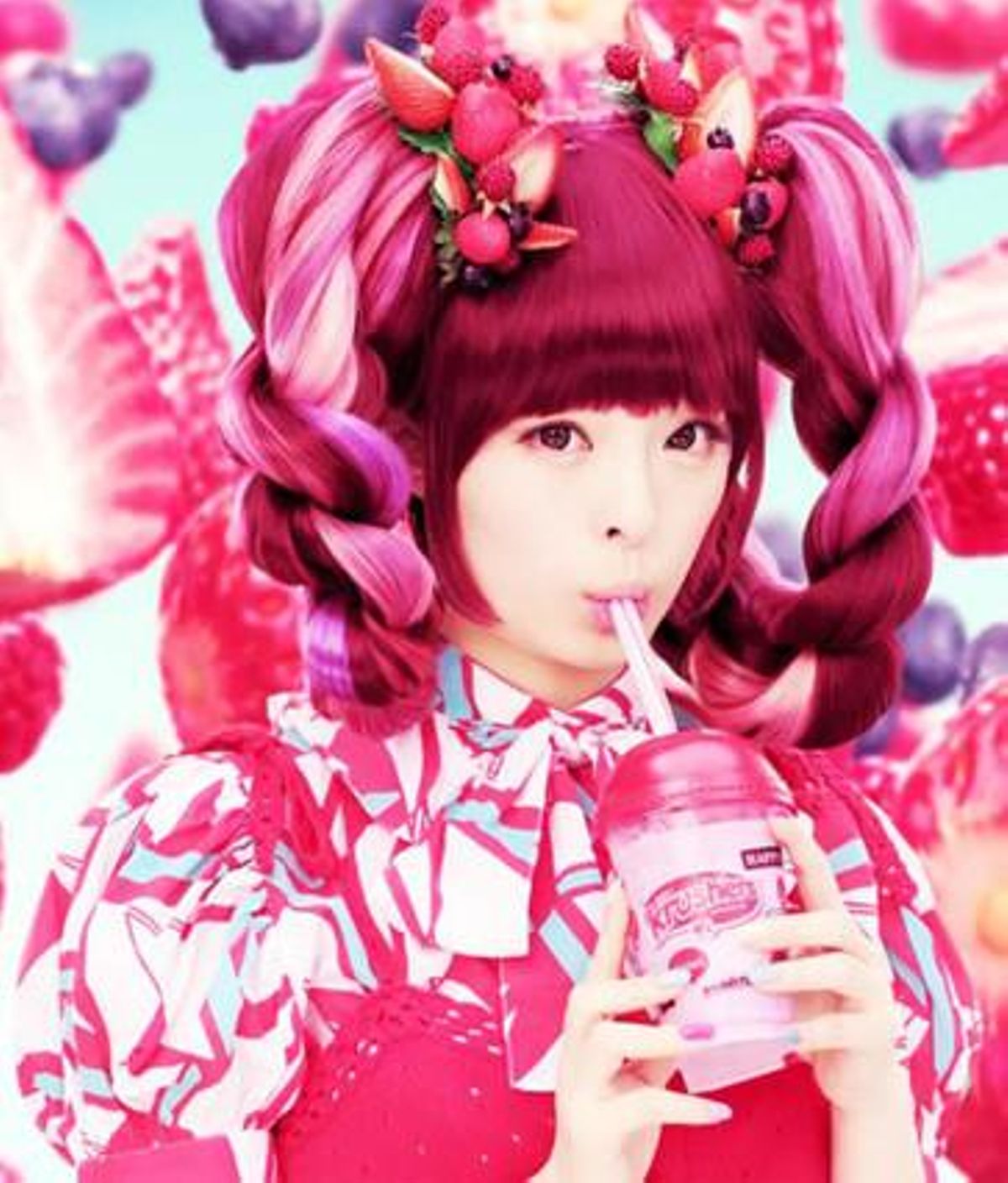 Kyary Pamyu causa furor a la xarxa amb el seu excèntric estil i pop fàcil Kyary Pamyu causa furor a la xarxa amb el seu excèntric estil i pop fàcil