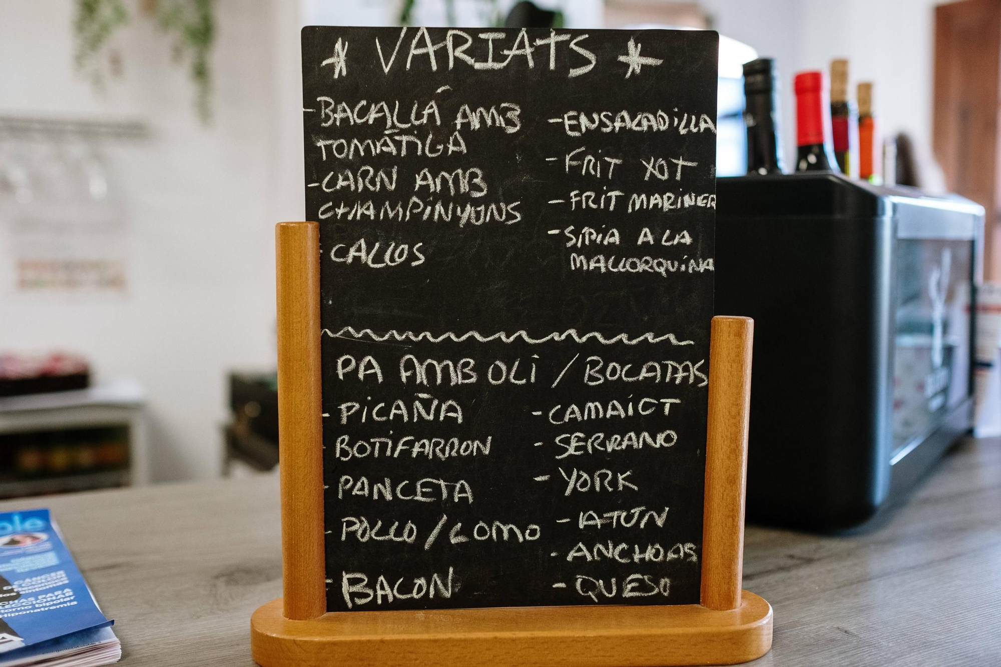 BARES NORMALES | Bar Casablanca